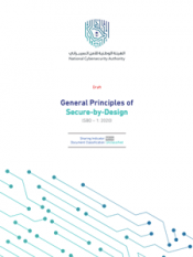 45 SIEM Use Cases for Security Monitoring [Paladion] - Thumbnail